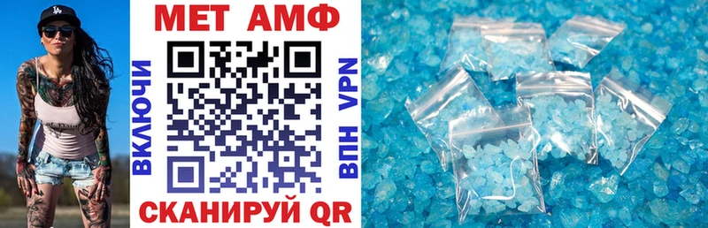 гидра сайт  Подпорожье  Amphetamine 97% 