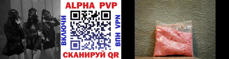A PVP СК КРИС даркнет сайт Подпорожье