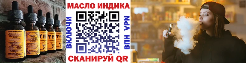 Canna-Cookies марихуана  дарк нет какой сайт  Подпорожье 