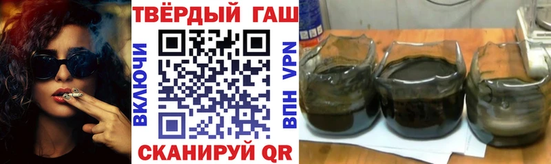 ГАШ гарик  Подпорожье 