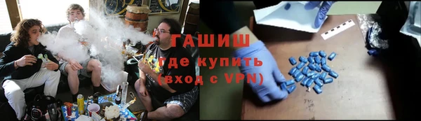 прущая мука Абинск