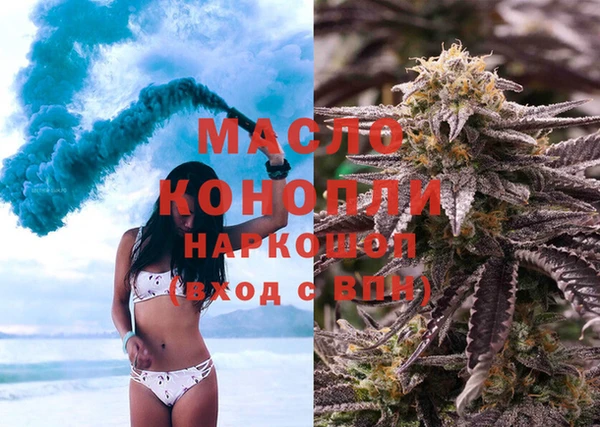 прущая мука Абинск