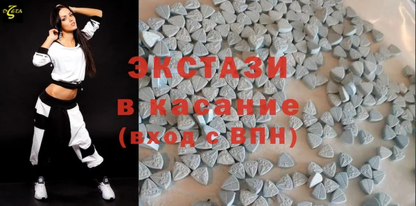 прущая мука Абинск