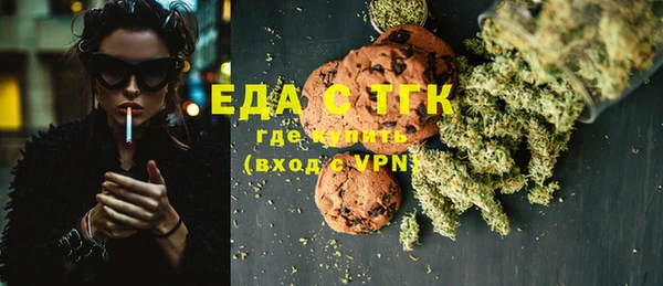 трава Абаза