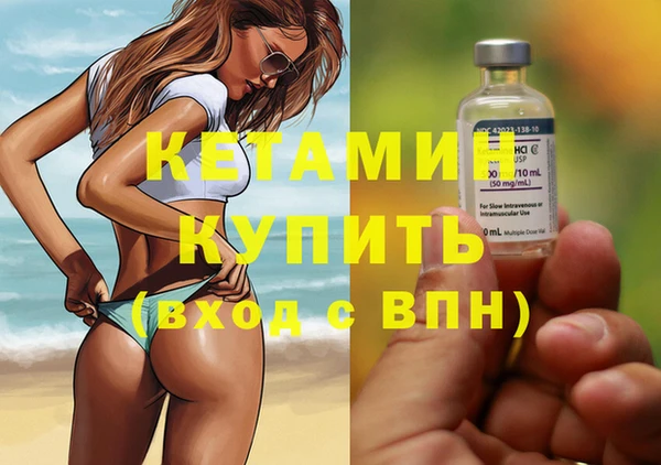 трава Абаза