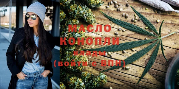 прущая мука Абинск