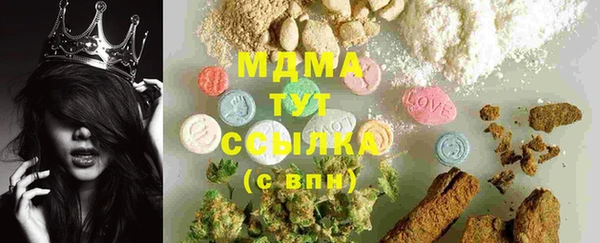 прущая мука Абинск