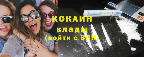 прущая мука Абинск