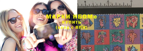 прущая мука Абинск