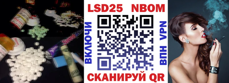 Лсд 25 экстази ecstasy  как найти закладки  Подпорожье 