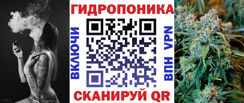 как найти закладки ОМГ ОМГ tor Конопля конопля Подпорожье